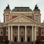 Театрални новини