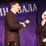 Станете, за да легна аз